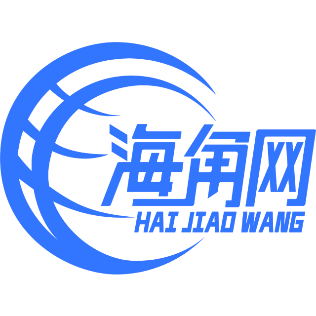 真实的耳机